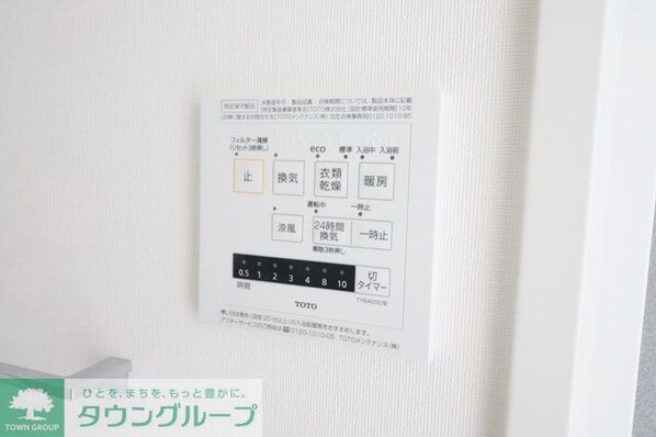 KDXレジデンス川崎の物件内観写真